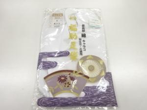 福助白足袋　24.5センチ　4枚コハゼ